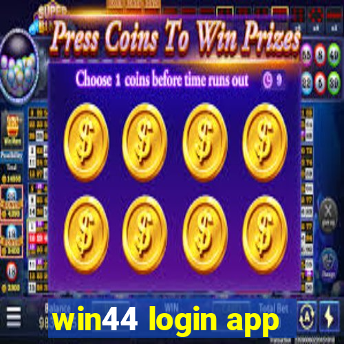 win44 login app